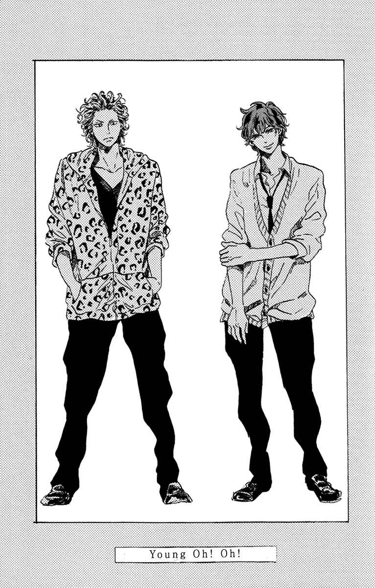 Page 2 Chapter 3 Sorekara, Kimi o Kangaeru