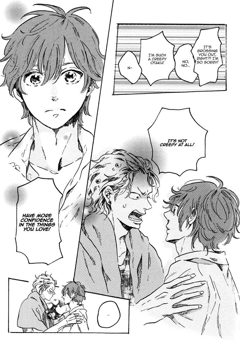 Page 24 Chapter 3 Sorekara, Kimi o Kangaeru