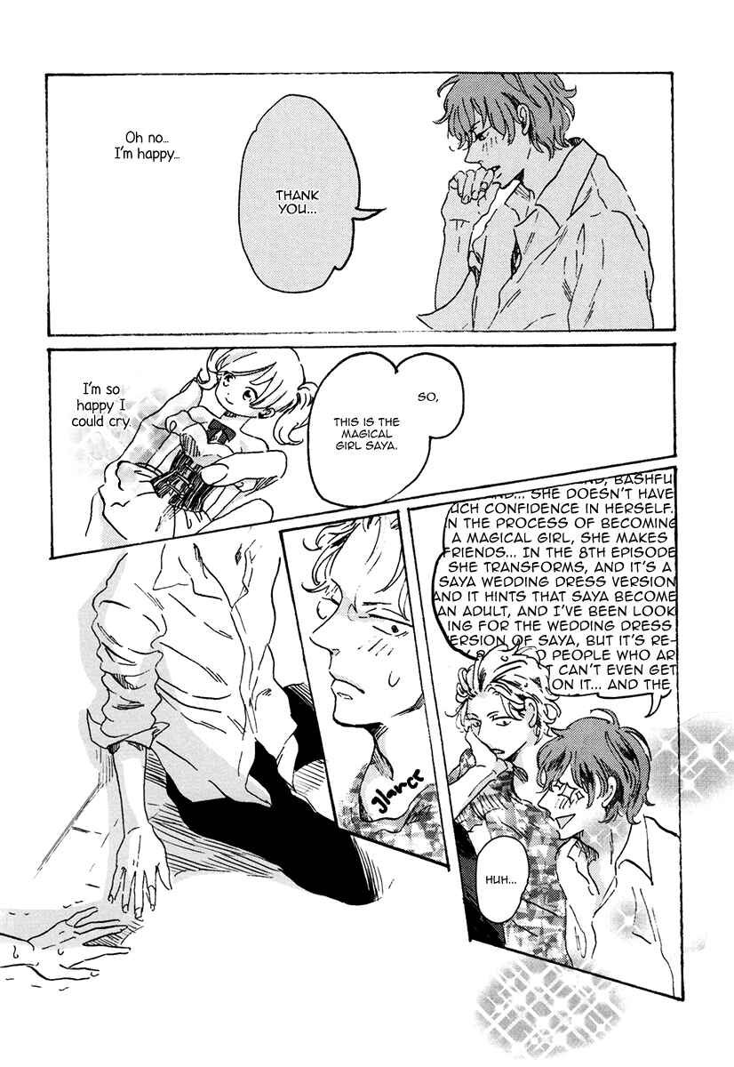 Page 25 Chapter 3 Sorekara, Kimi o Kangaeru