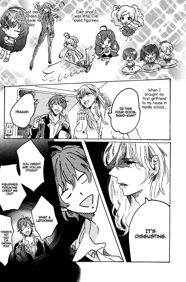 Page 3 Chapter 3 Sorekara, Kimi o Kangaeru