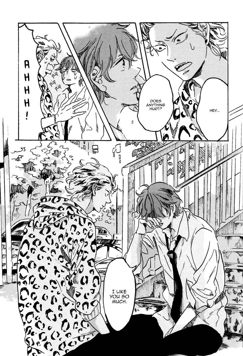 Page 42 Chapter 3 Sorekara, Kimi o Kangaeru