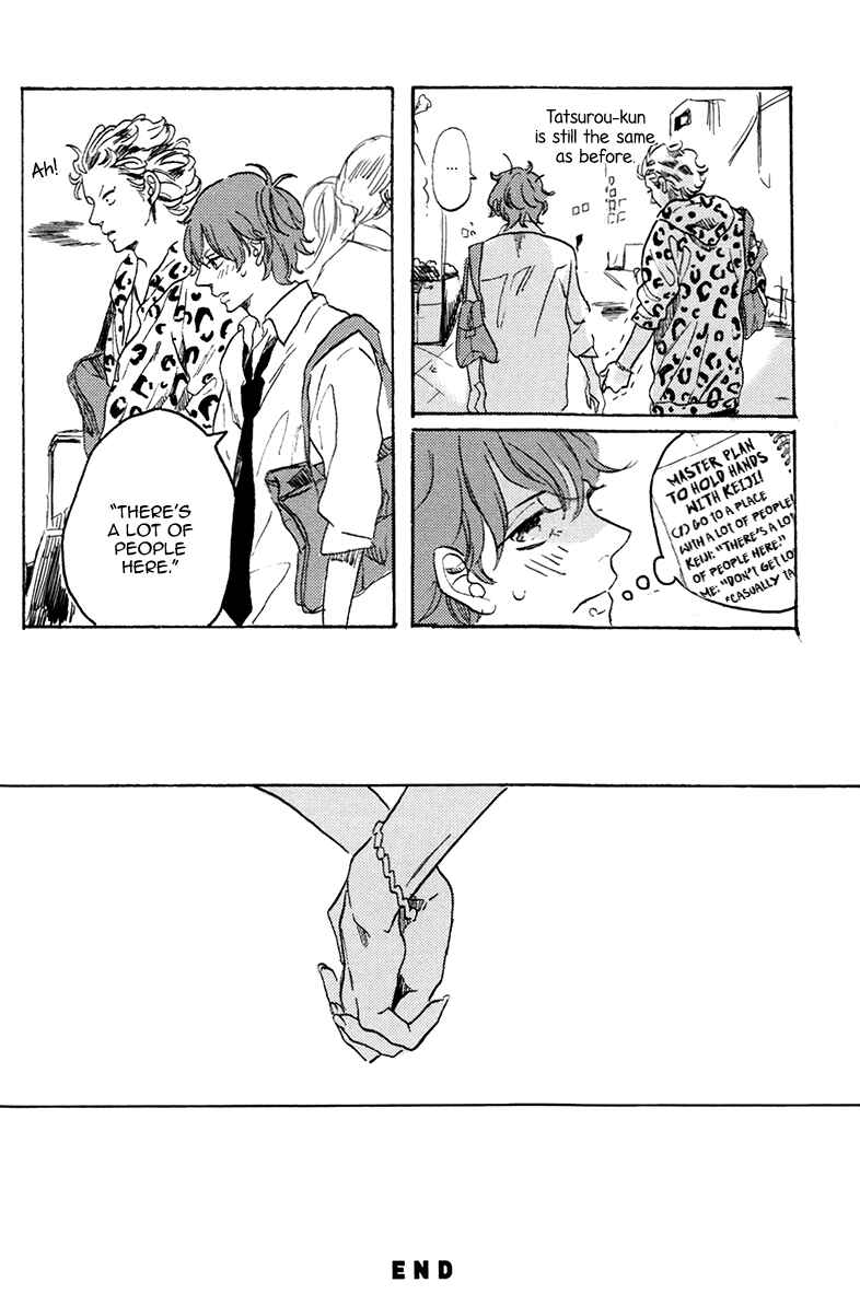 Page 45 Chapter 3 Sorekara, Kimi o Kangaeru