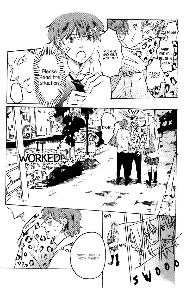 Page 7 Chapter 3 Sorekara, Kimi o Kangaeru