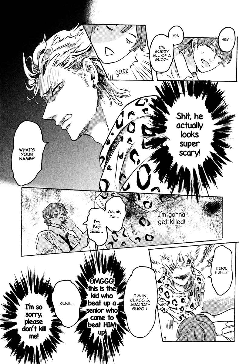 Page 8 Chapter 3 Sorekara, Kimi o Kangaeru