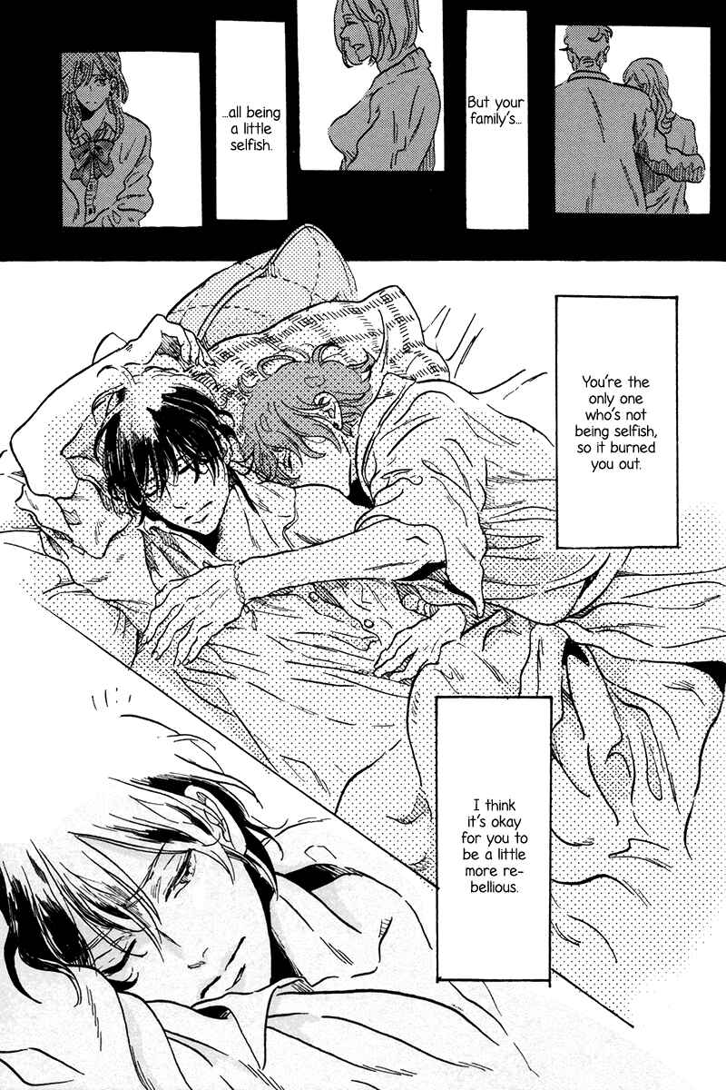 Page 18 Chapter 4 Sorekara, Kimi o Kangaeru