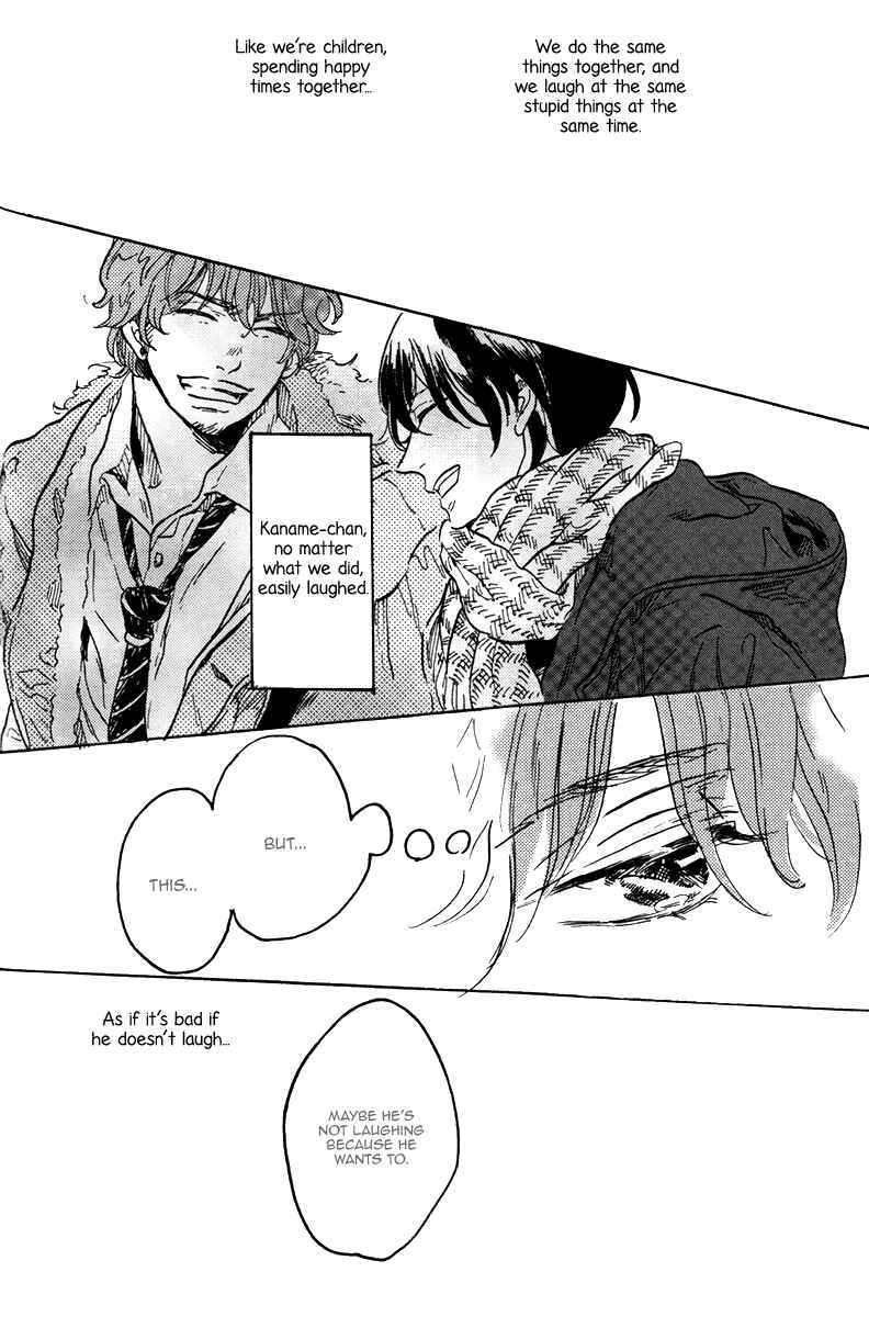 Page 21 Chapter 4 Sorekara, Kimi o Kangaeru