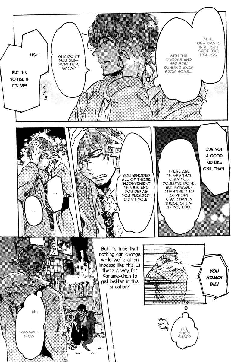 Page 30 Chapter 4 Sorekara, Kimi o Kangaeru