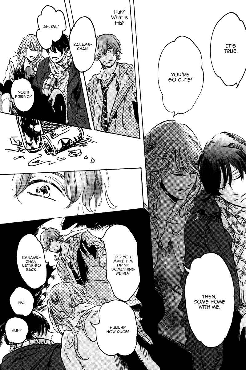 Page 31 Chapter 4 Sorekara, Kimi o Kangaeru