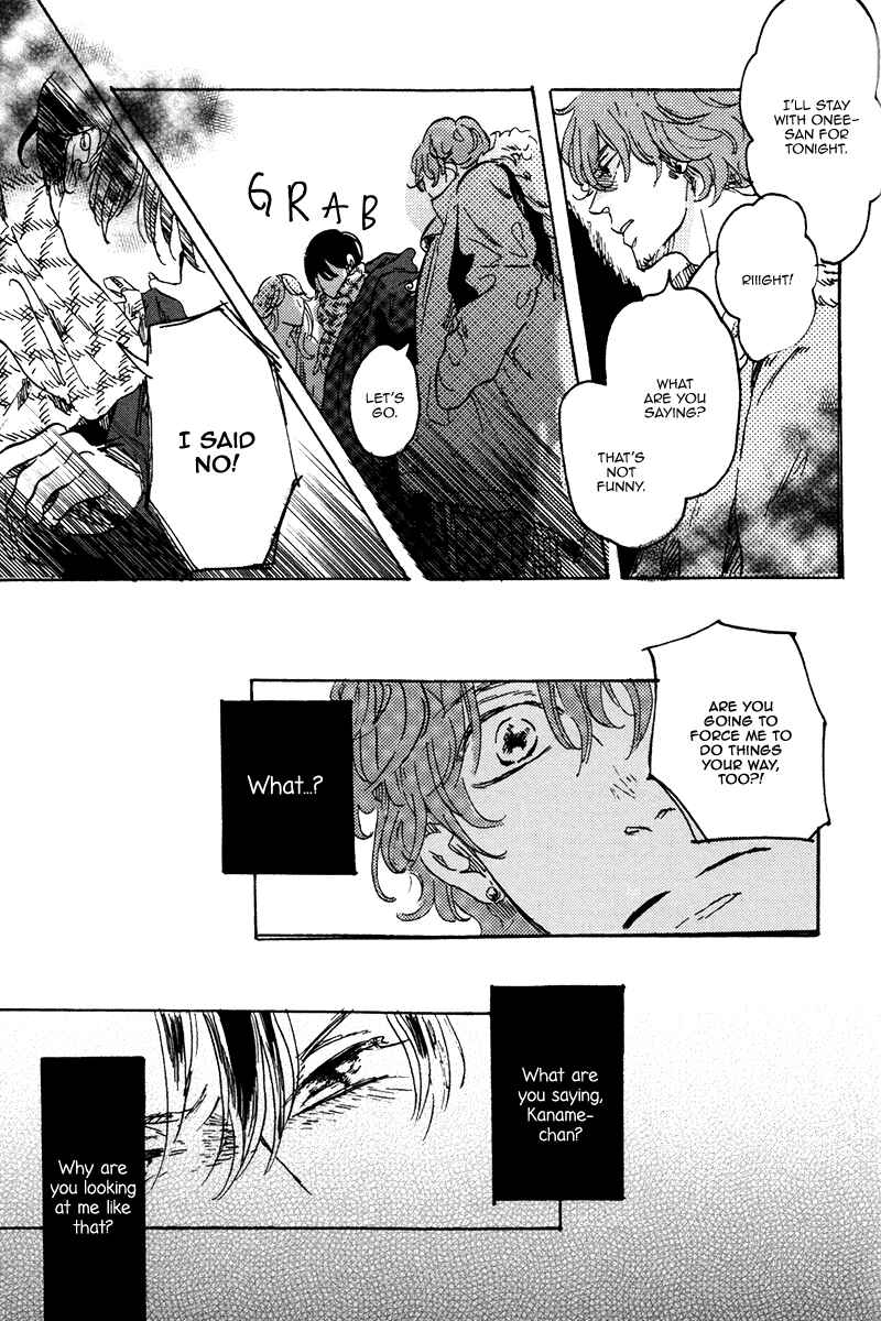 Page 32 Chapter 4 Sorekara, Kimi o Kangaeru