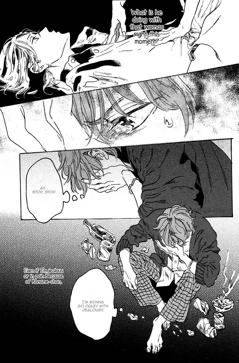 Page 34 Chapter 4 Sorekara, Kimi o Kangaeru