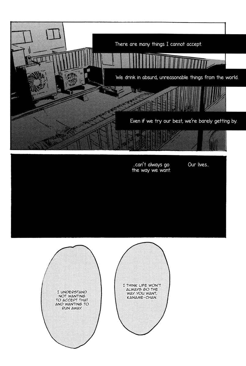 Page 53 Chapter 4 Sorekara, Kimi o Kangaeru