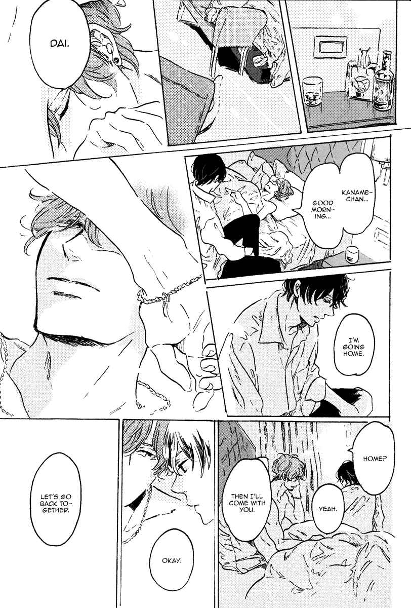 Page 56 Chapter 4 Sorekara, Kimi o Kangaeru