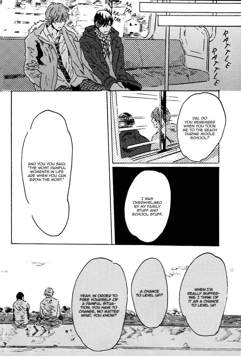 Page 57 Chapter 4 Sorekara, Kimi o Kangaeru