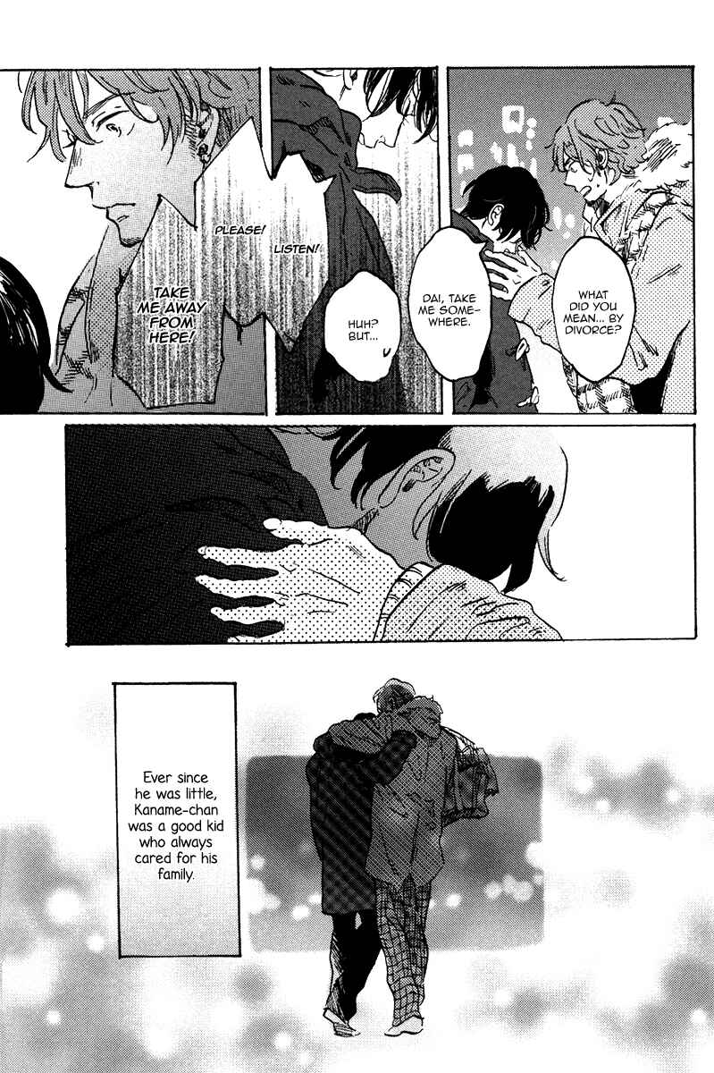 Page 6 Chapter 4 Sorekara, Kimi o Kangaeru