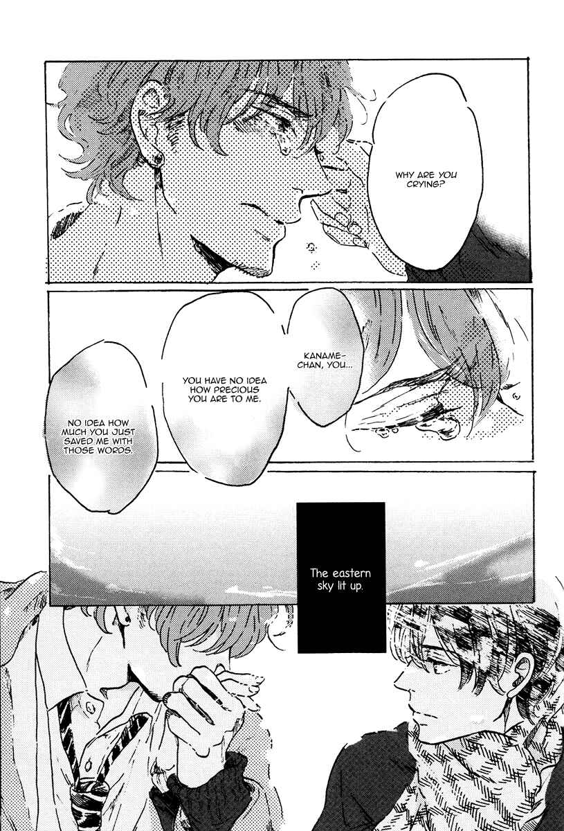 Page 60 Chapter 4 Sorekara, Kimi o Kangaeru