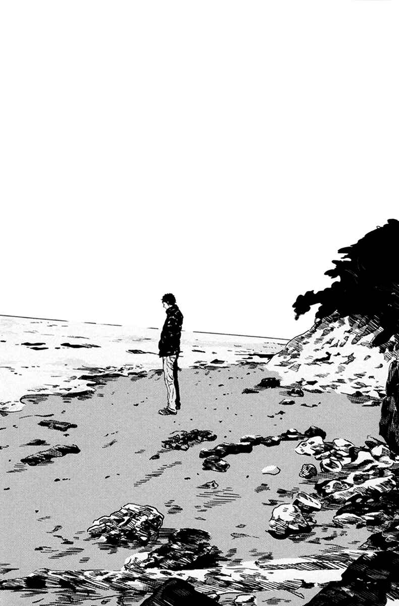 Page 65 Chapter 4 Sorekara, Kimi o Kangaeru