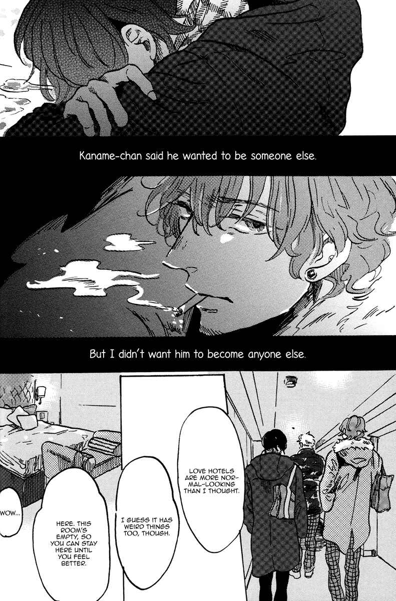 Page 9 Chapter 4 Sorekara, Kimi o Kangaeru