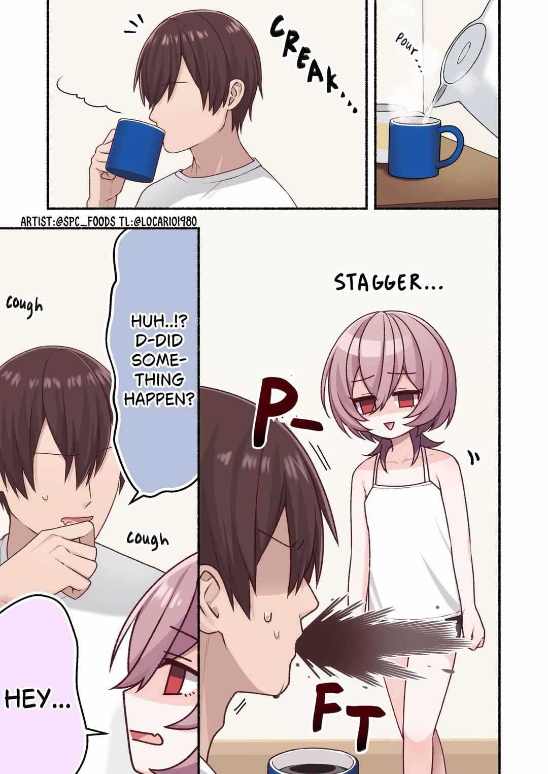 Page 1 Chapter 12 Omotteta Kanji ni Naranakatta Otokonoko