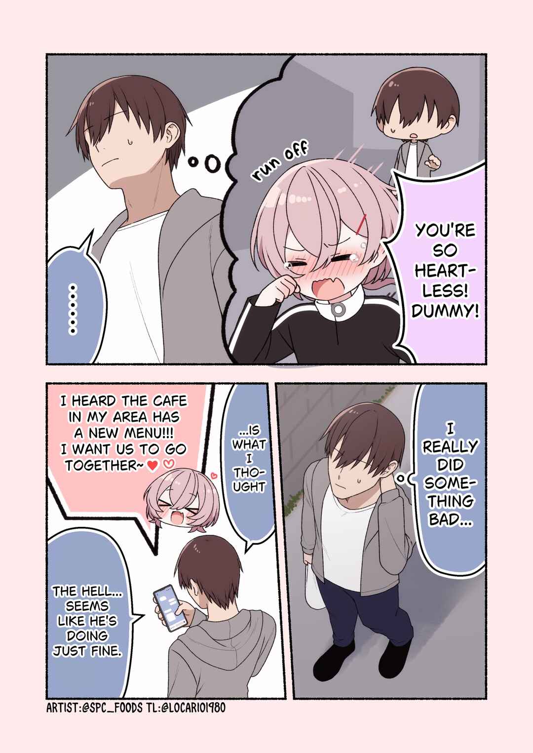 Page 1 Chapter 8.5 Omotteta Kanji ni Naranakatta Otokonoko