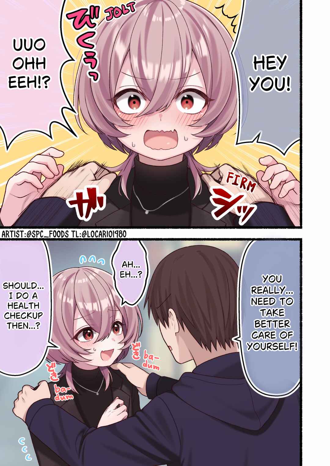 Page 3 Chapter 4 Omotteta Kanji ni Naranakatta Otokonoko