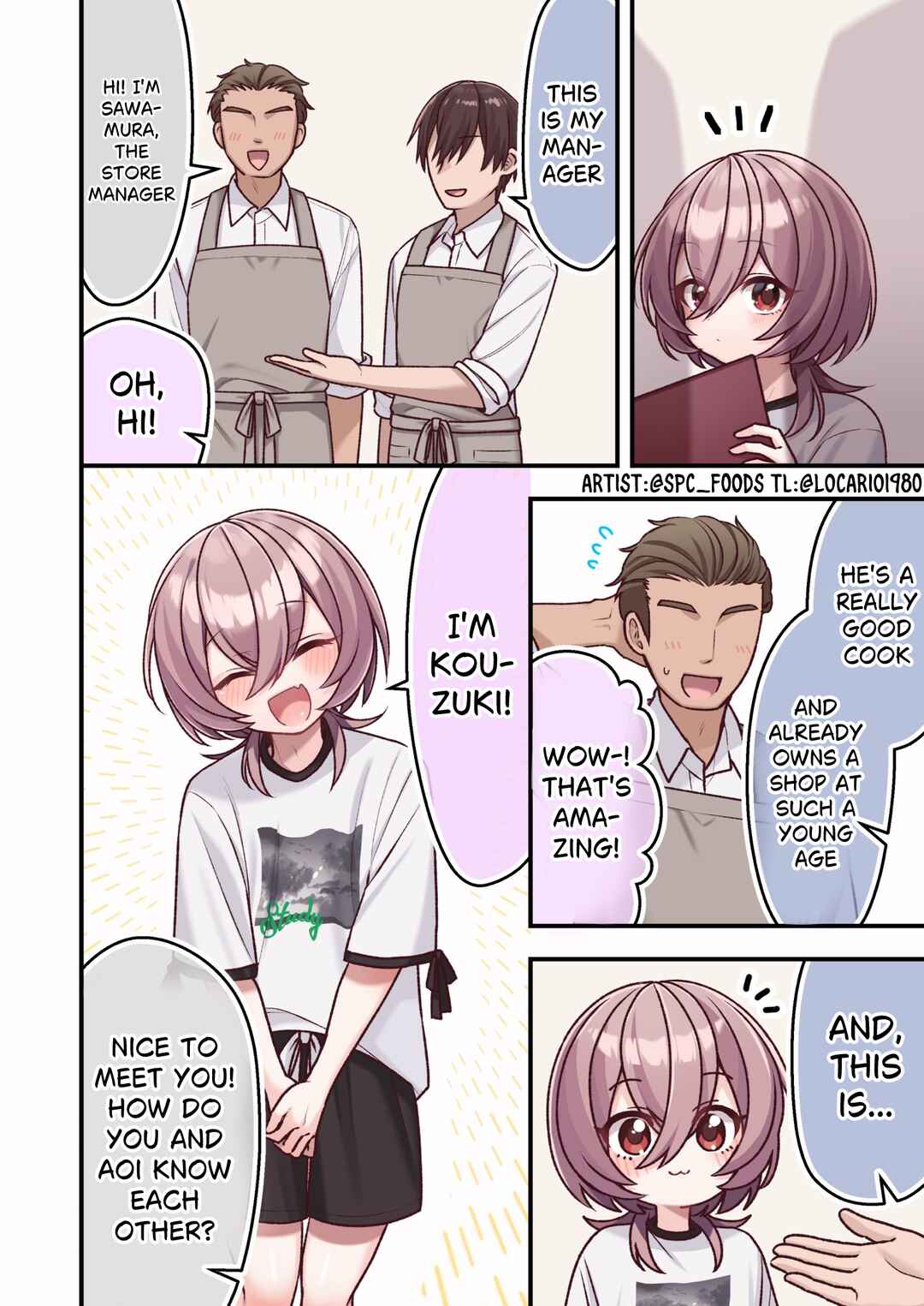 Page 1 Chapter 17 Omotteta Kanji ni Naranakatta Otokonoko