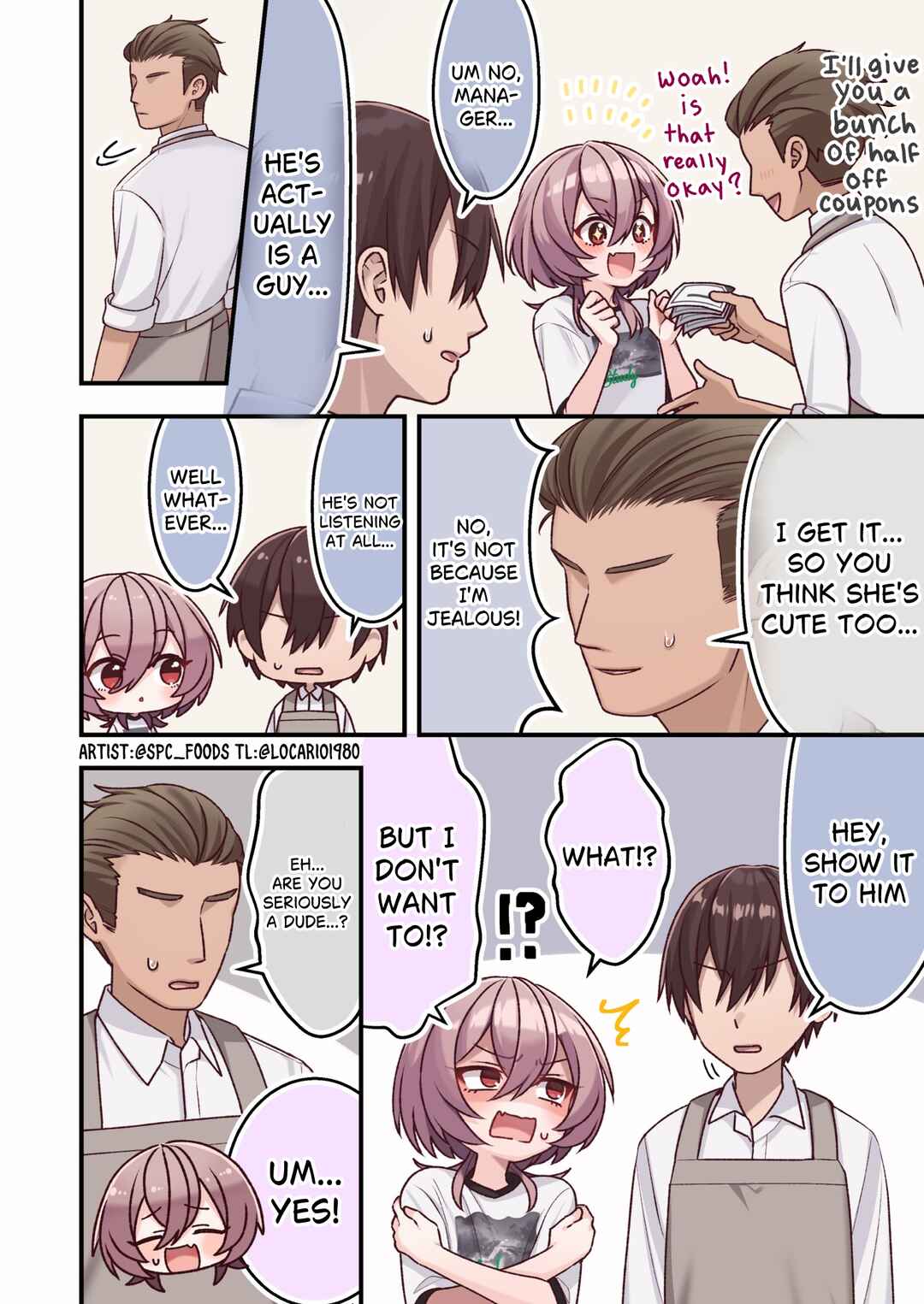 Page 3 Chapter 17 Omotteta Kanji ni Naranakatta Otokonoko