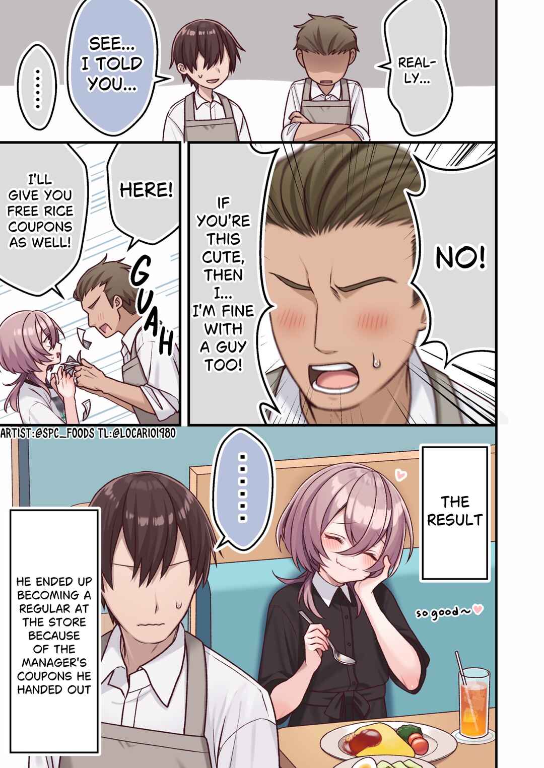 Page 4 Chapter 17 Omotteta Kanji ni Naranakatta Otokonoko