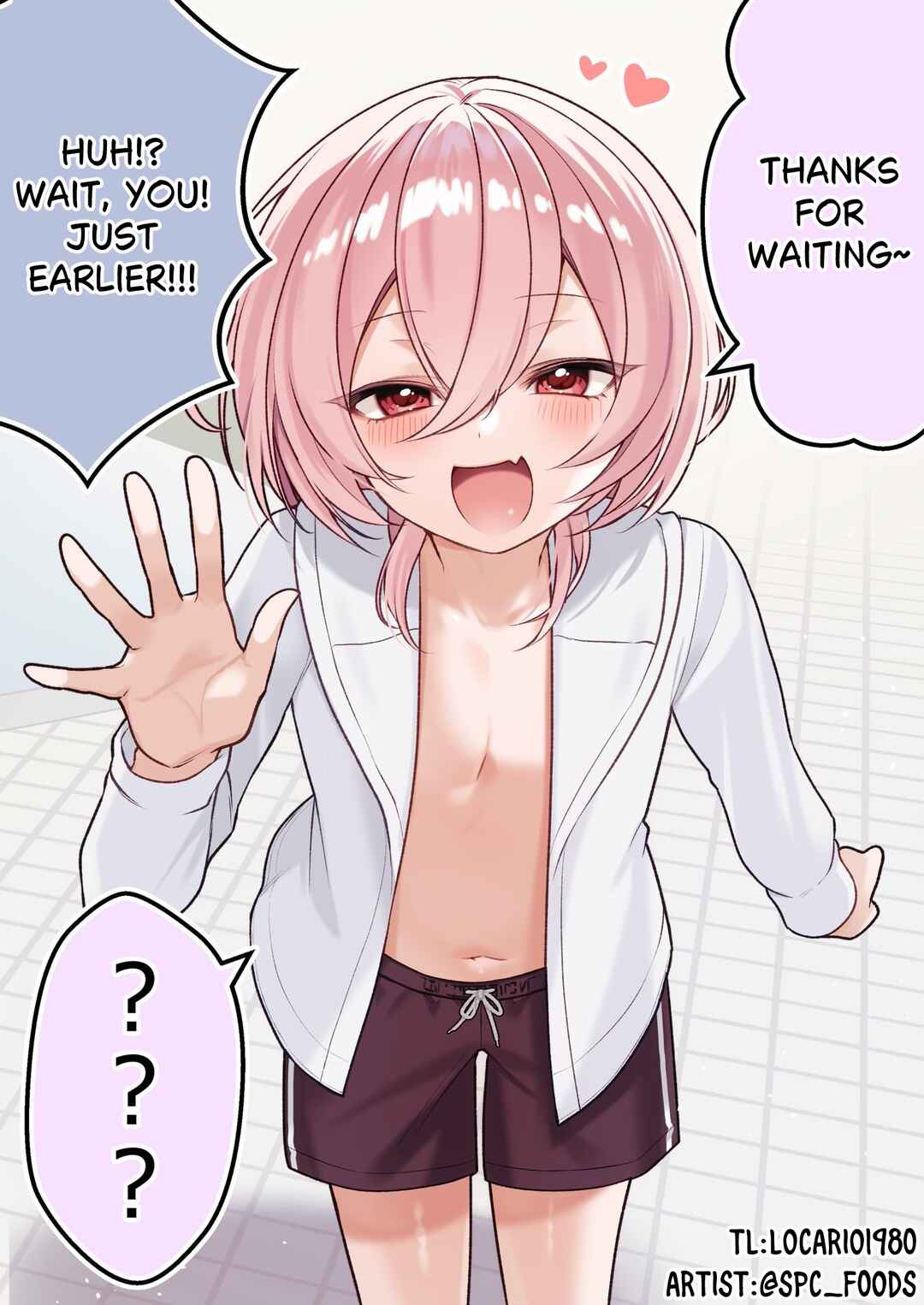 Page 1 Chapter 15.5 Omotteta Kanji ni Naranakatta Otokonoko