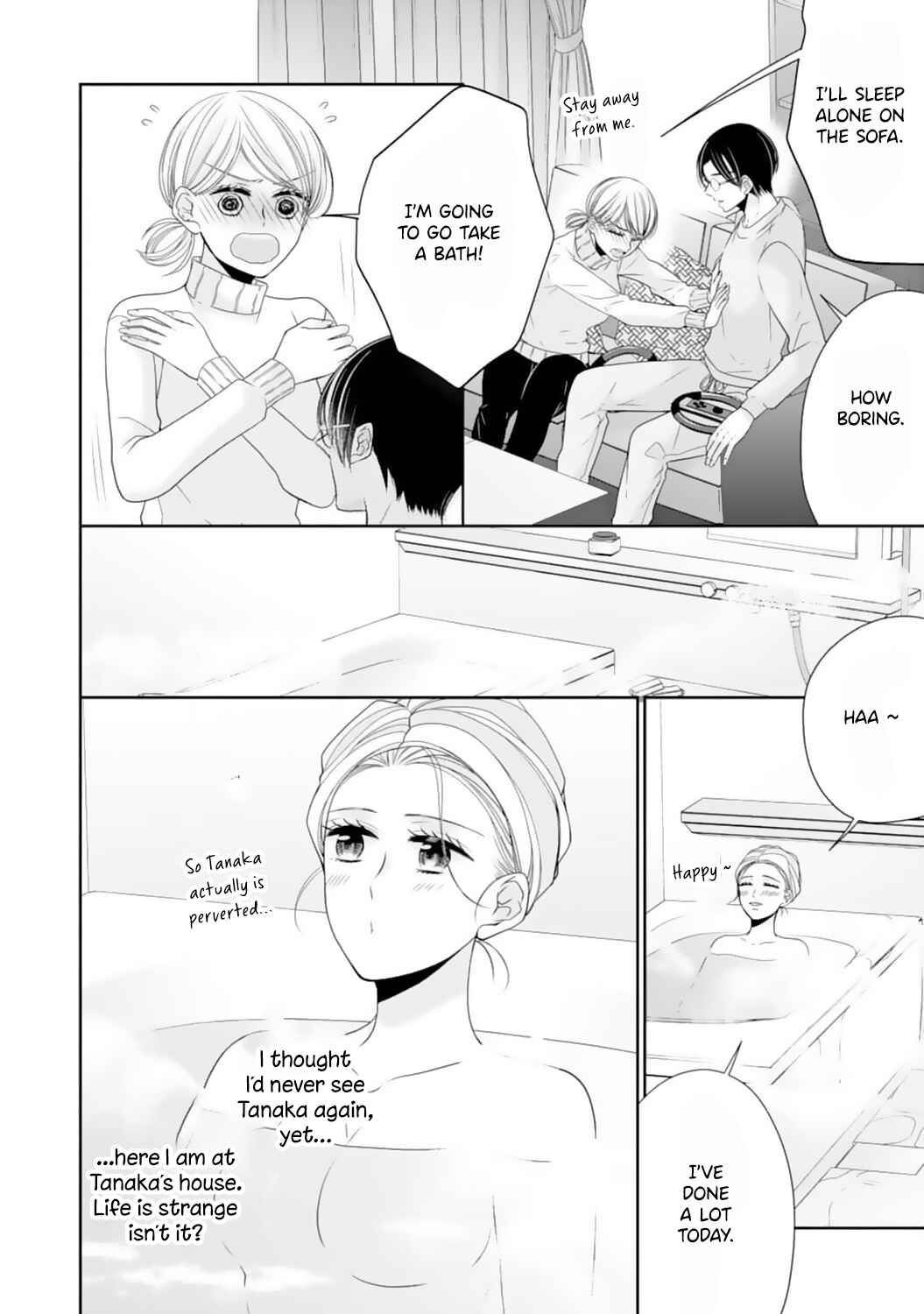 Page 12 Chapter 16 Shitsuji-sama wa Demodori Reijou wo Amayakasanai