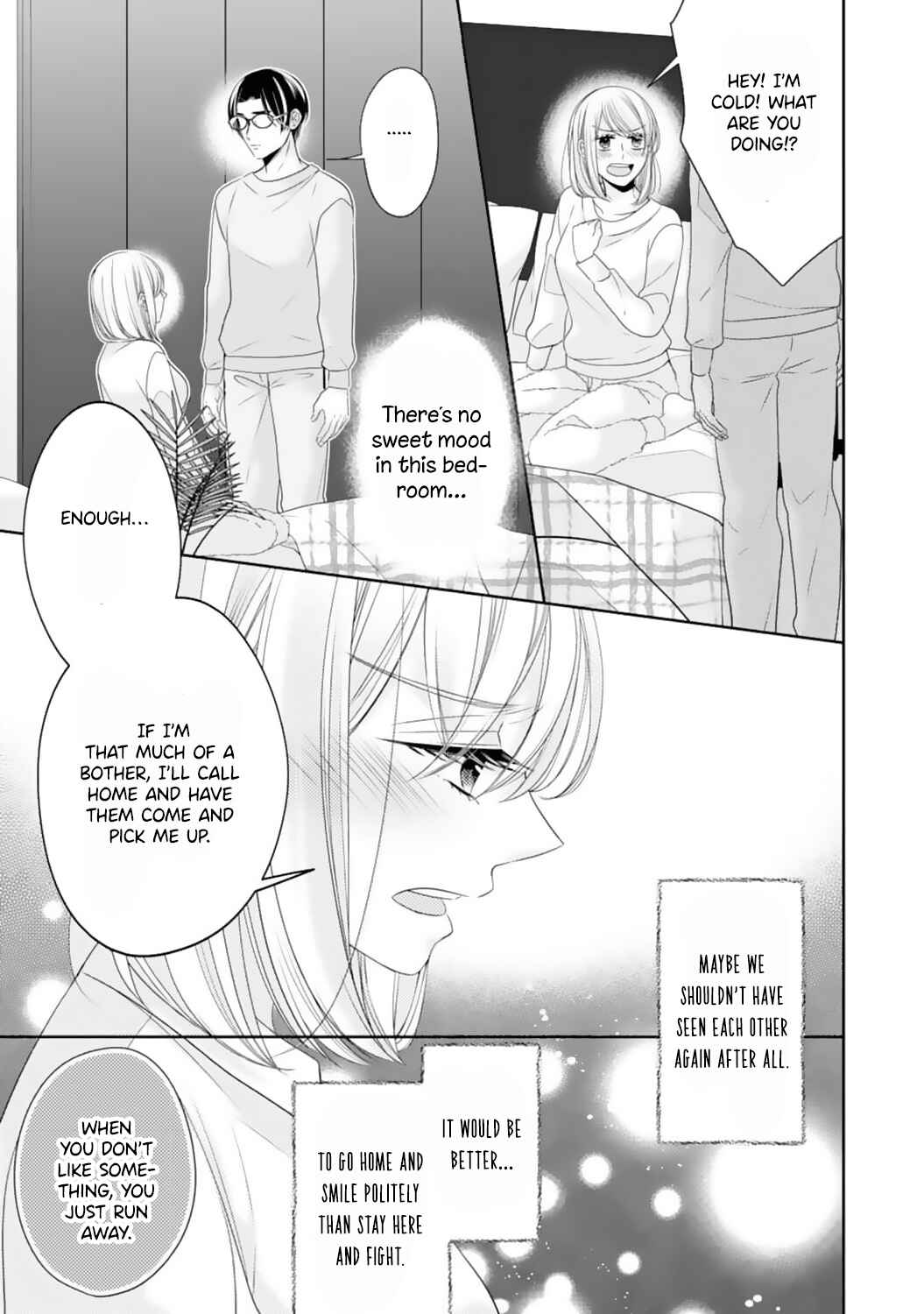 Page 17 Chapter 16 Shitsuji-sama wa Demodori Reijou wo Amayakasanai