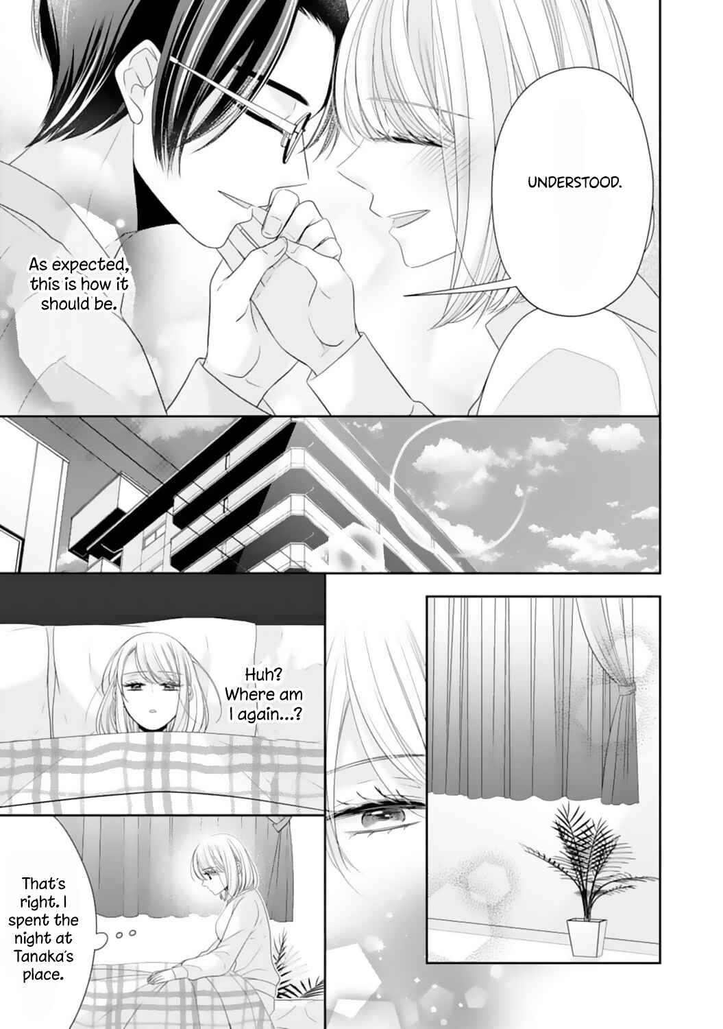 Page 23 Chapter 16 Shitsuji-sama wa Demodori Reijou wo Amayakasanai