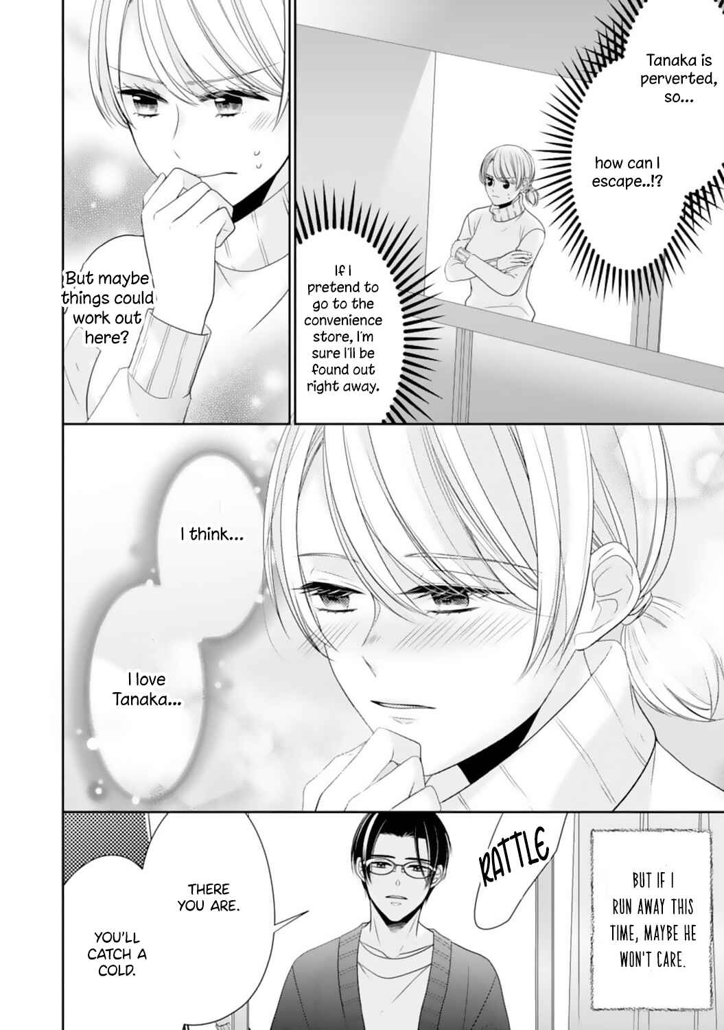 Page 4 Chapter 16 Shitsuji-sama wa Demodori Reijou wo Amayakasanai