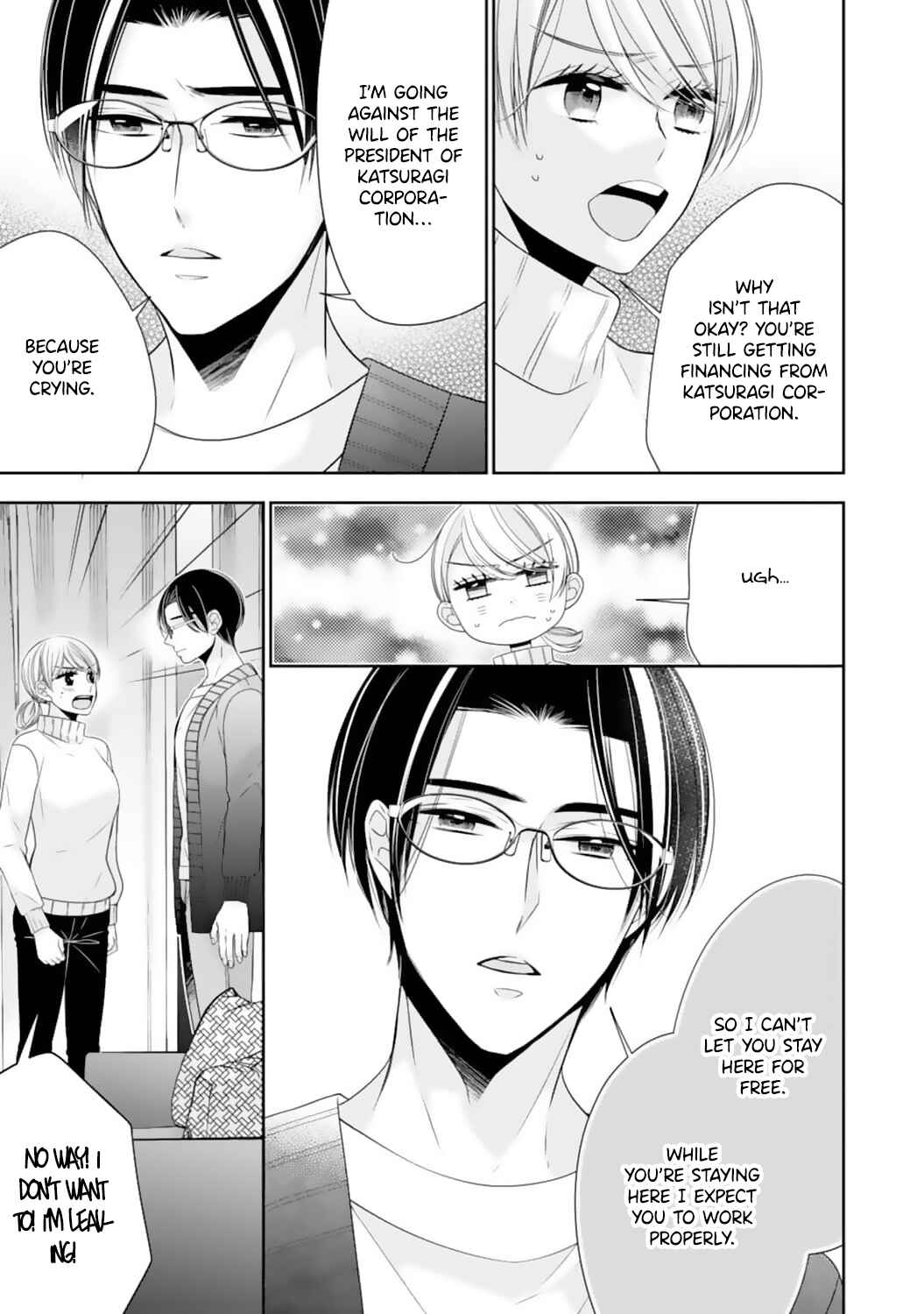 Page 7 Chapter 16 Shitsuji-sama wa Demodori Reijou wo Amayakasanai