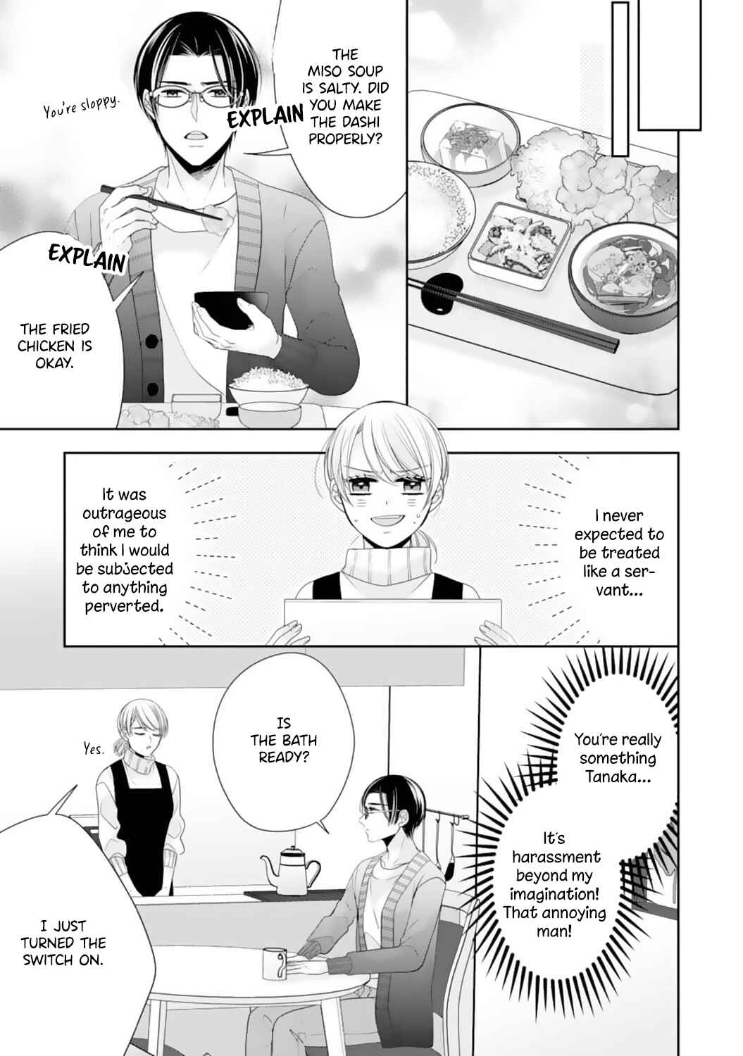 Page 9 Chapter 16 Shitsuji-sama wa Demodori Reijou wo Amayakasanai