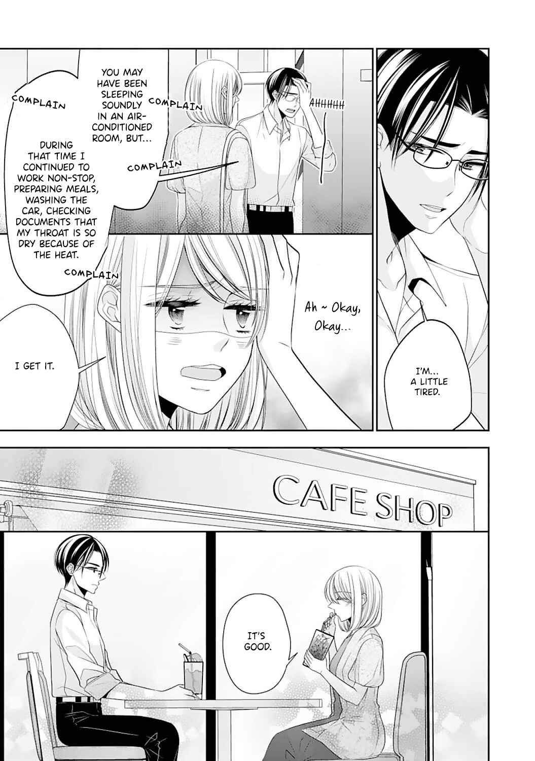 Page 14 Chapter 2 Shitsuji-sama wa Demodori Reijou wo Amayakasanai