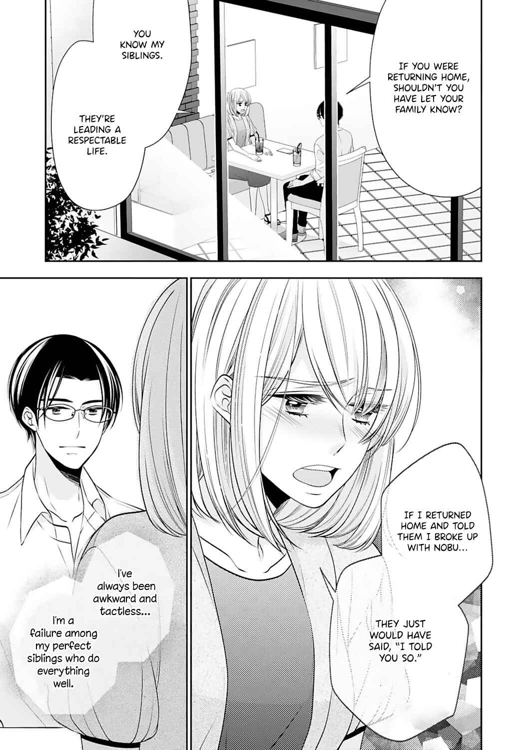 Page 18 Chapter 2 Shitsuji-sama wa Demodori Reijou wo Amayakasanai
