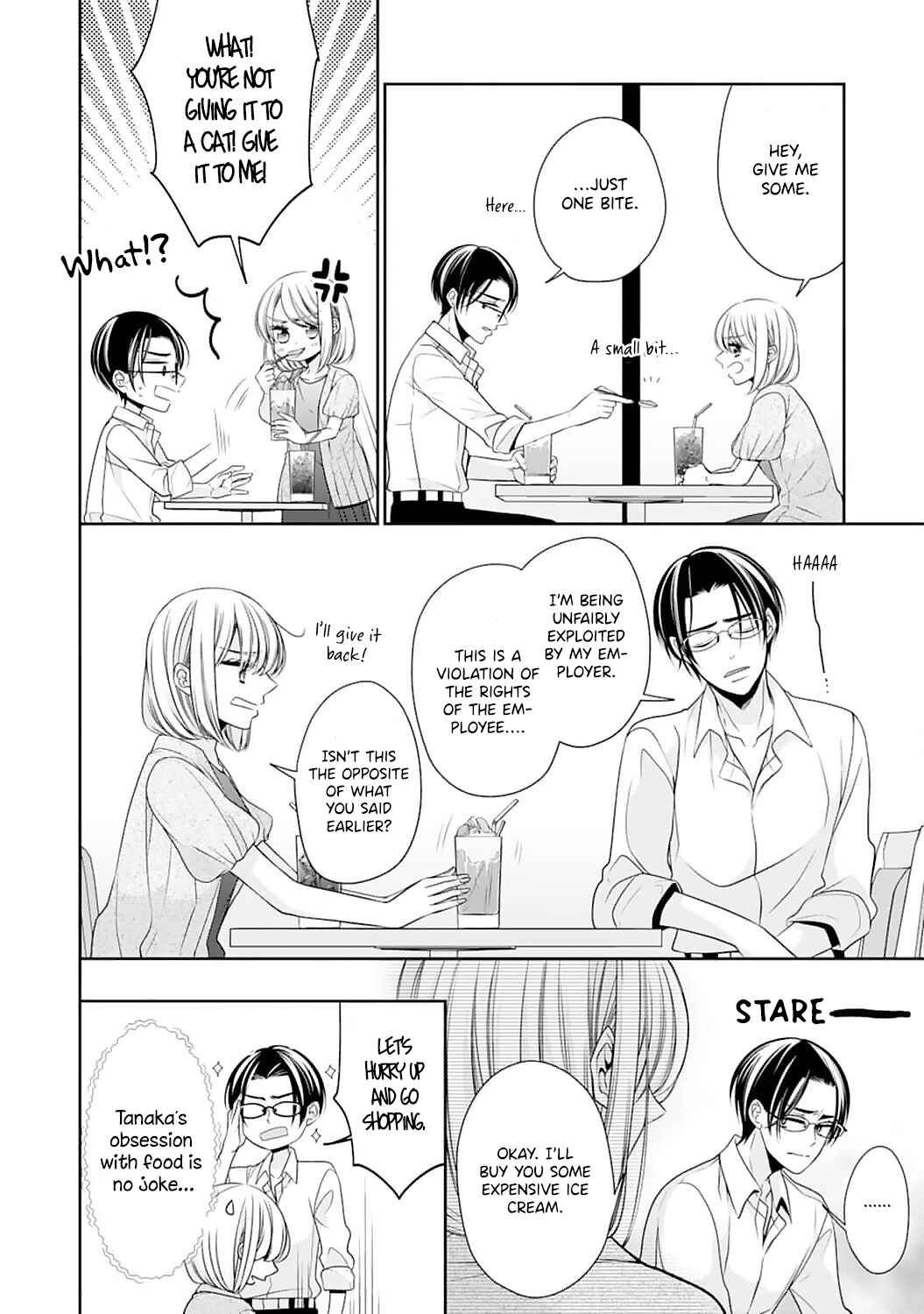 Page 21 Chapter 2 Shitsuji-sama wa Demodori Reijou wo Amayakasanai