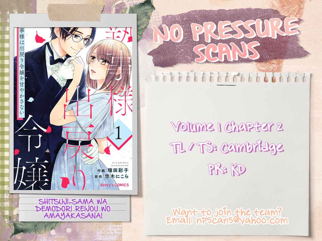 Page 26 Chapter 2 Shitsuji-sama wa Demodori Reijou wo Amayakasanai