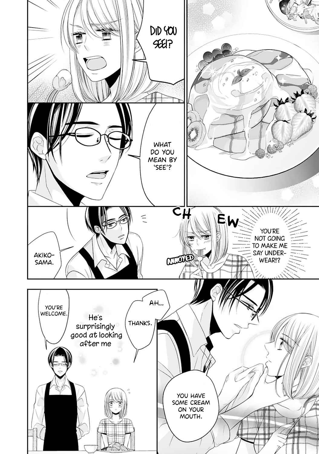 Page 3 Chapter 2 Shitsuji-sama wa Demodori Reijou wo Amayakasanai