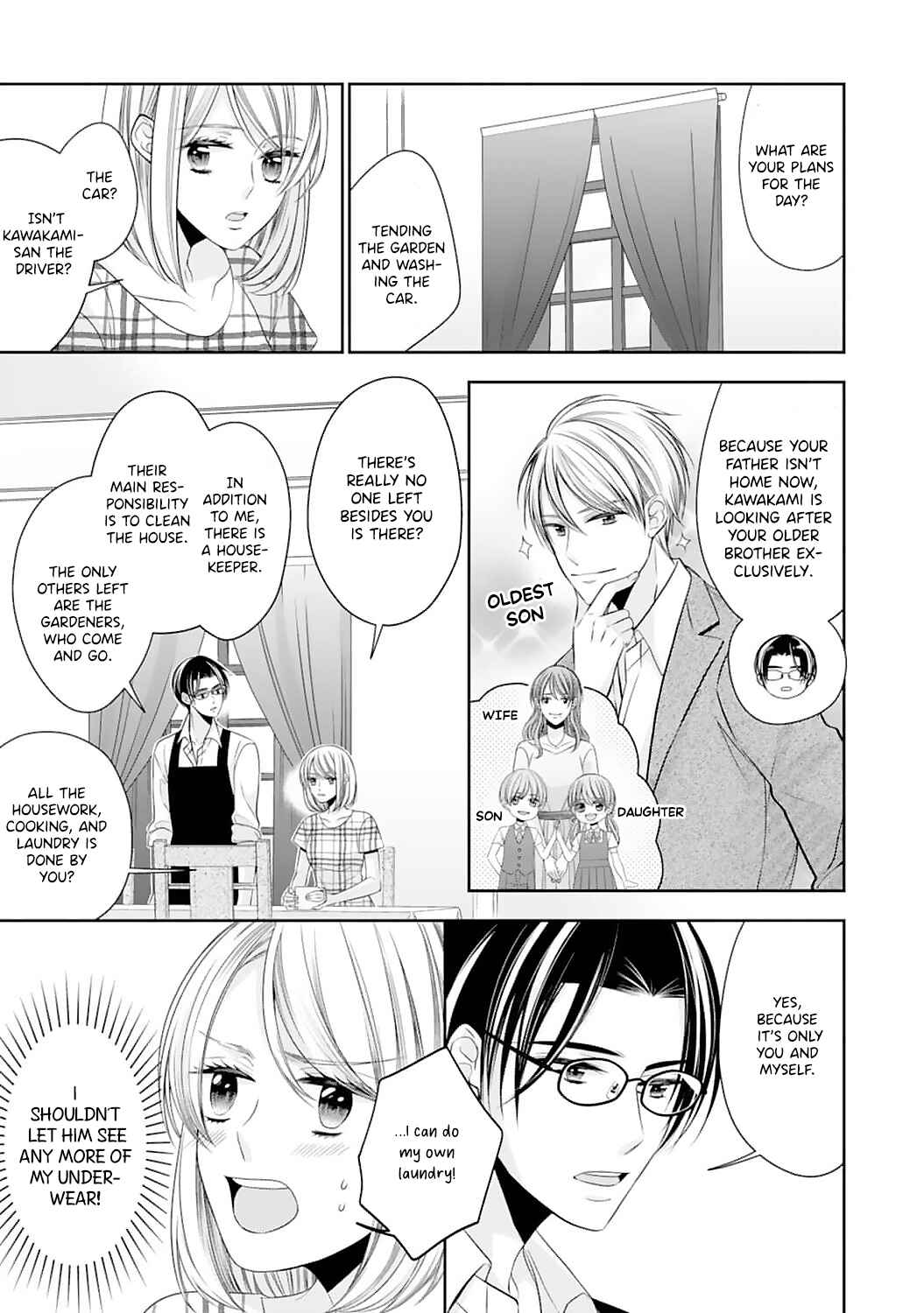 Page 4 Chapter 2 Shitsuji-sama wa Demodori Reijou wo Amayakasanai