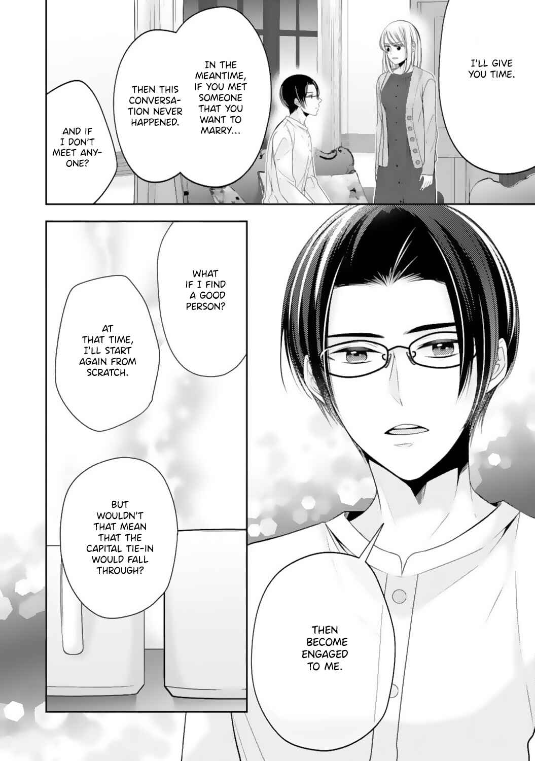 Page 12 Chapter 11 Shitsuji-sama wa Demodori Reijou wo Amayakasanai