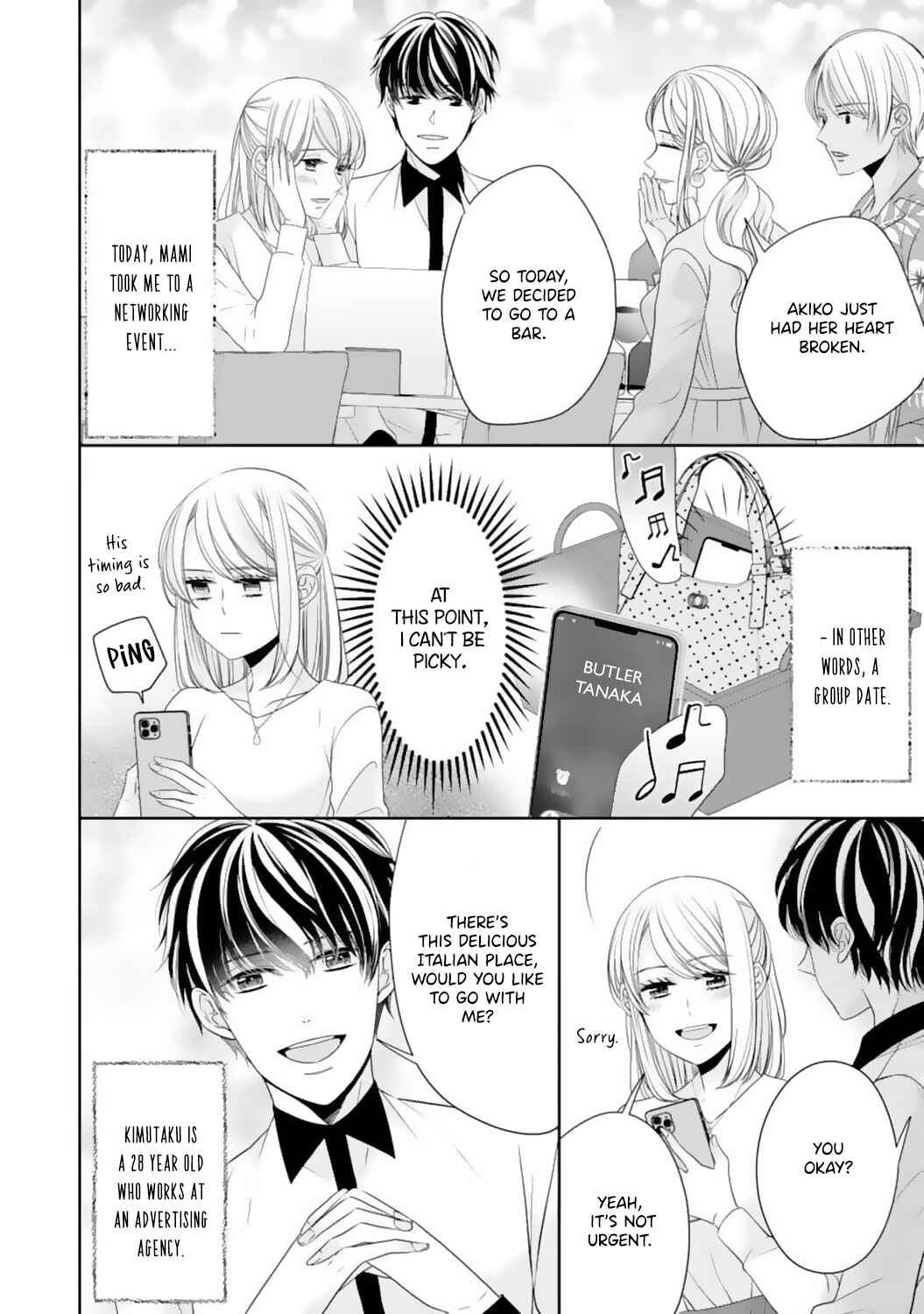 Page 16 Chapter 11 Shitsuji-sama wa Demodori Reijou wo Amayakasanai