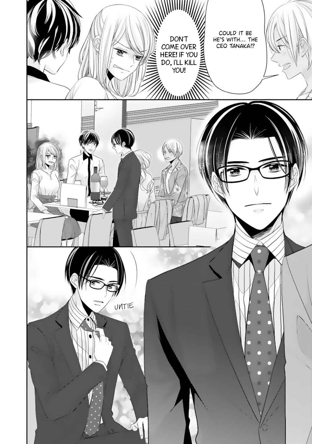 Page 18 Chapter 11 Shitsuji-sama wa Demodori Reijou wo Amayakasanai