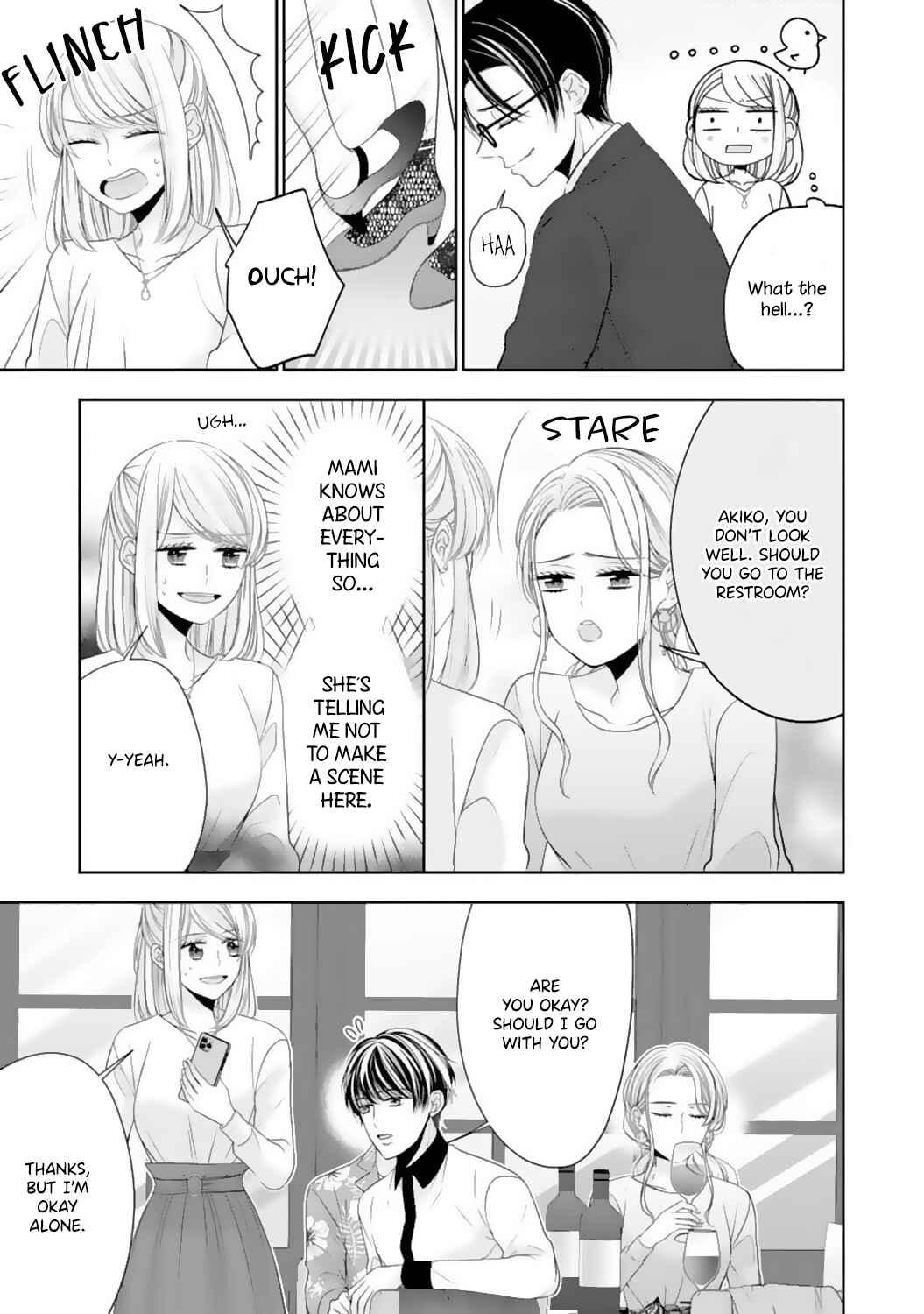 Page 19 Chapter 11 Shitsuji-sama wa Demodori Reijou wo Amayakasanai