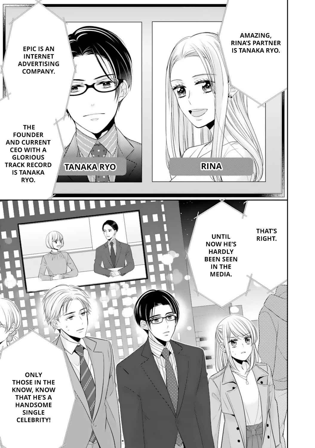 Page 25 Chapter 11 Shitsuji-sama wa Demodori Reijou wo Amayakasanai