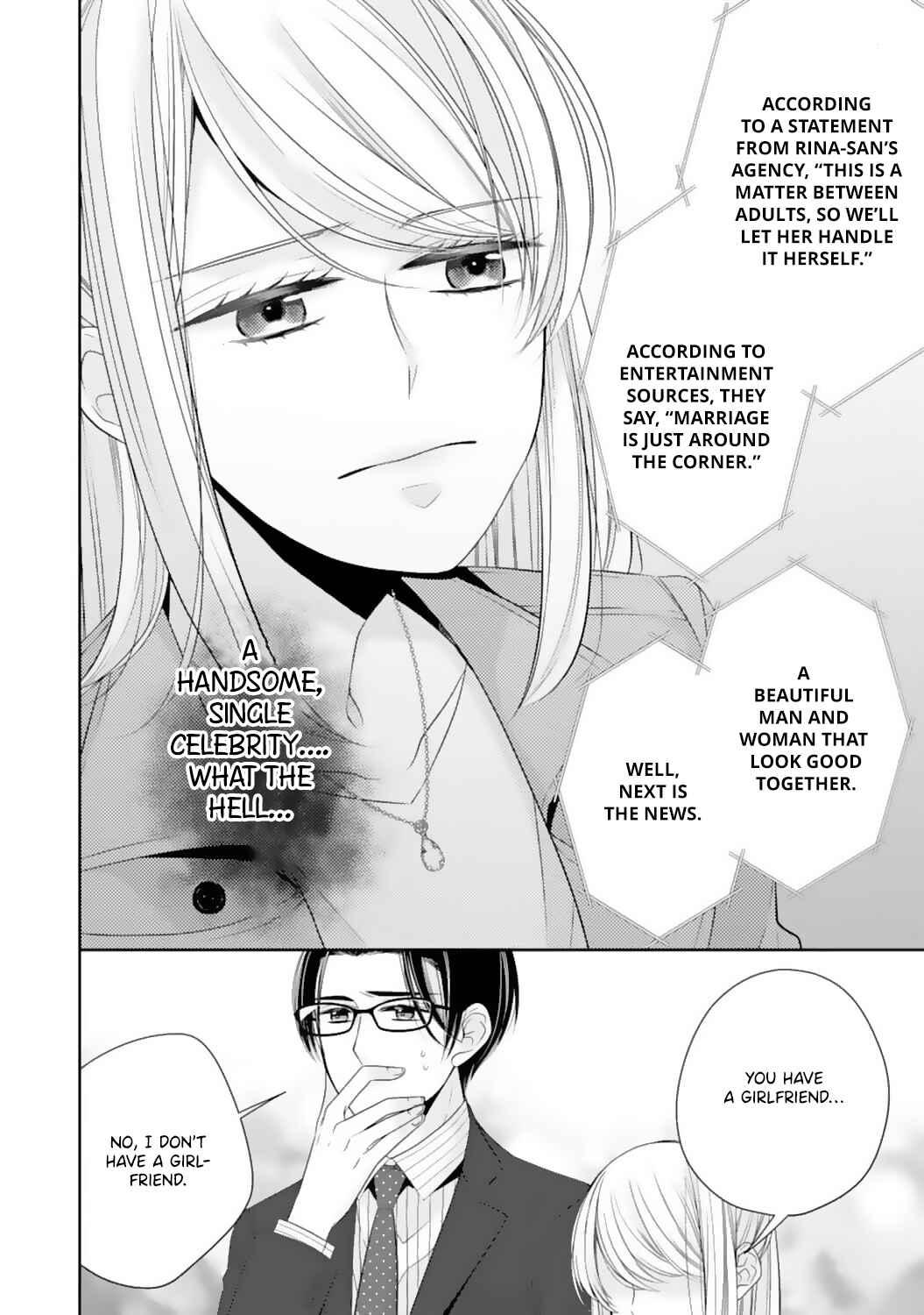Page 26 Chapter 11 Shitsuji-sama wa Demodori Reijou wo Amayakasanai