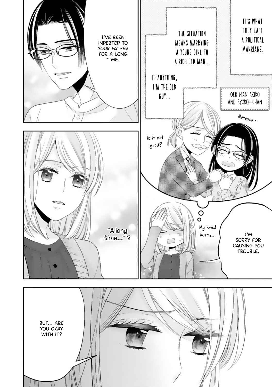 Page 8 Chapter 11 Shitsuji-sama wa Demodori Reijou wo Amayakasanai