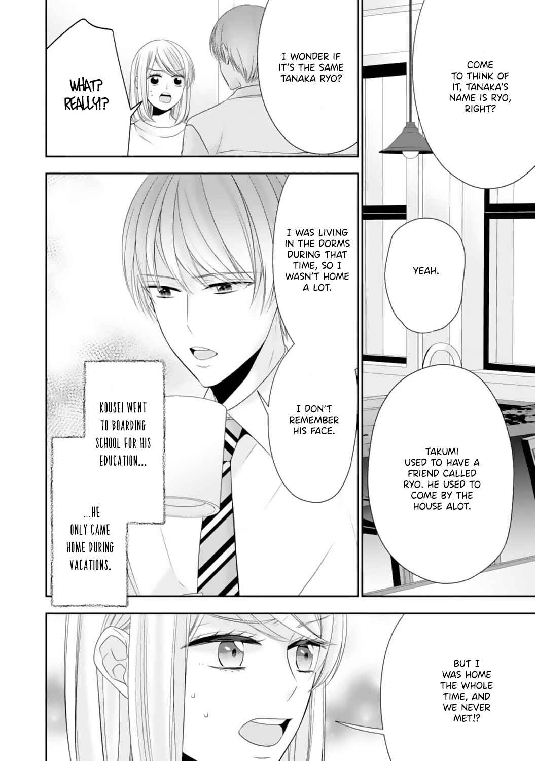 Page 11 Chapter 12 Shitsuji-sama wa Demodori Reijou wo Amayakasanai