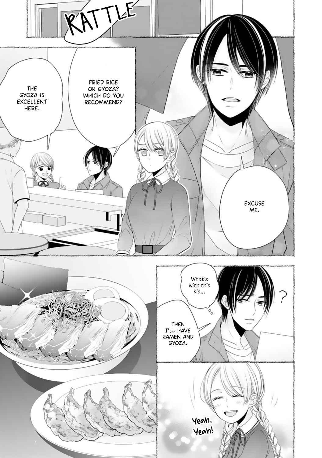 Page 14 Chapter 12 Shitsuji-sama wa Demodori Reijou wo Amayakasanai