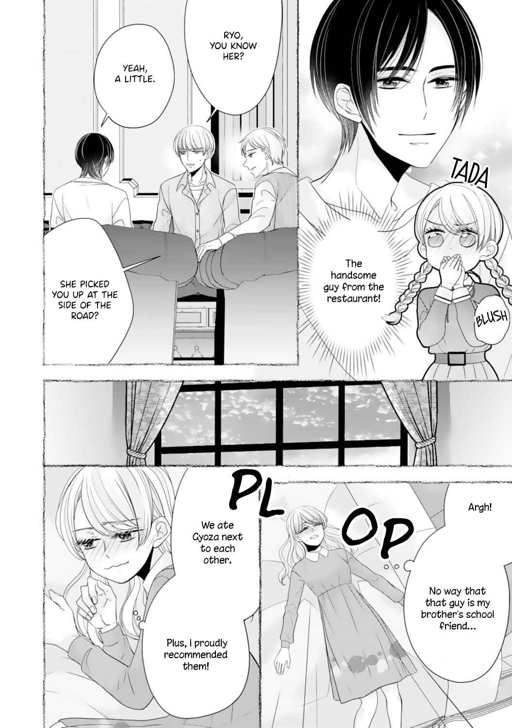 Page 21 Chapter 12 Shitsuji-sama wa Demodori Reijou wo Amayakasanai